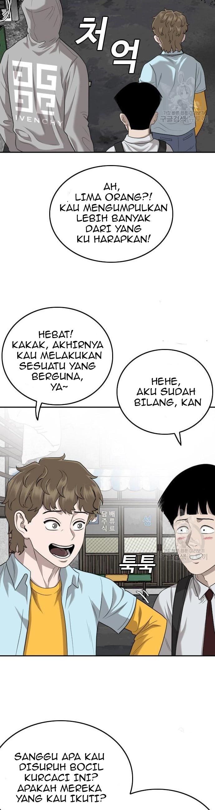A Bad Person Chapter 139 Gambar 13