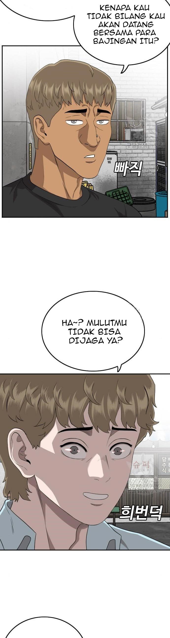 A Bad Person Chapter 139 Gambar 14