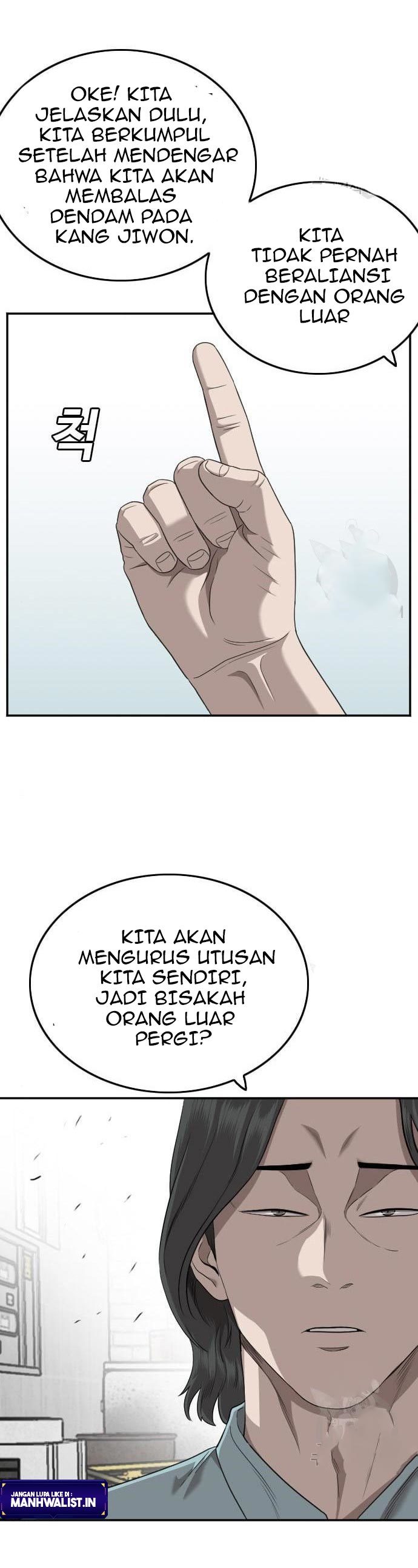 A Bad Person Chapter 139 Gambar 16