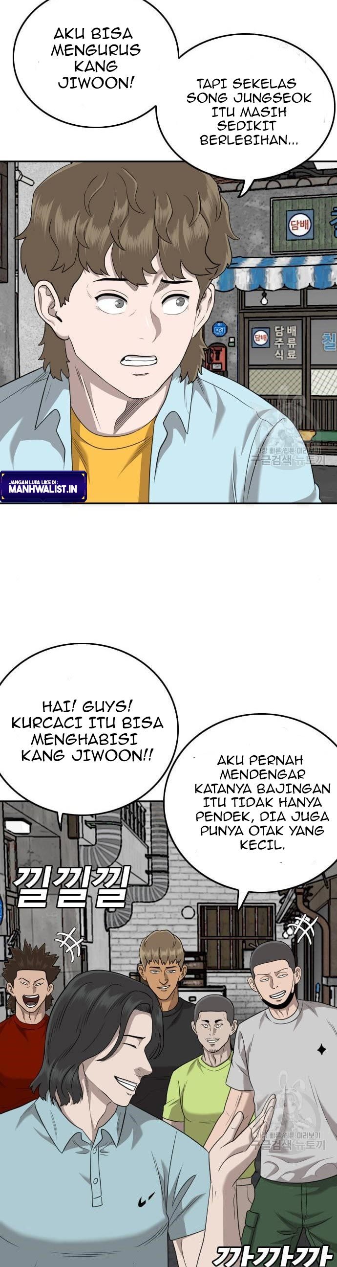 A Bad Person Chapter 139 Gambar 19