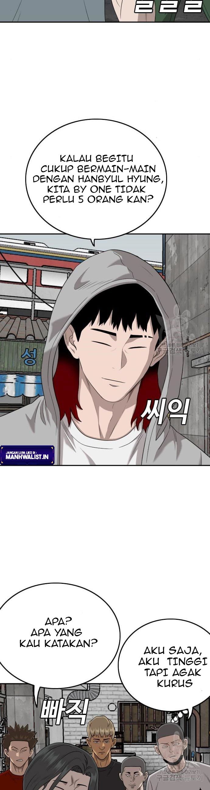 A Bad Person Chapter 139 Gambar 20