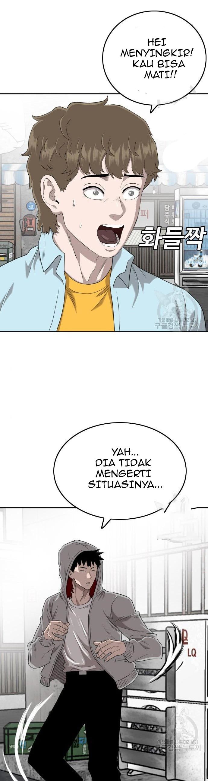 A Bad Person Chapter 139 Gambar 23