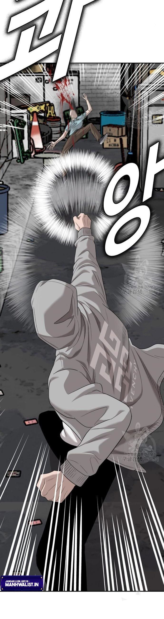 A Bad Person Chapter 139 Gambar 27
