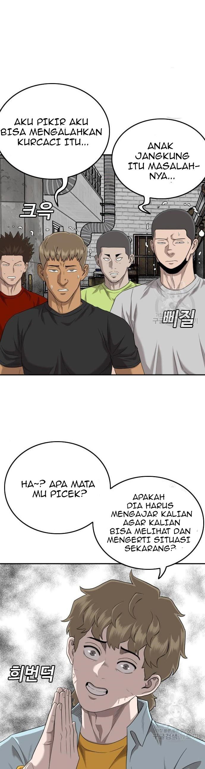 A Bad Person Chapter 139 Gambar 33