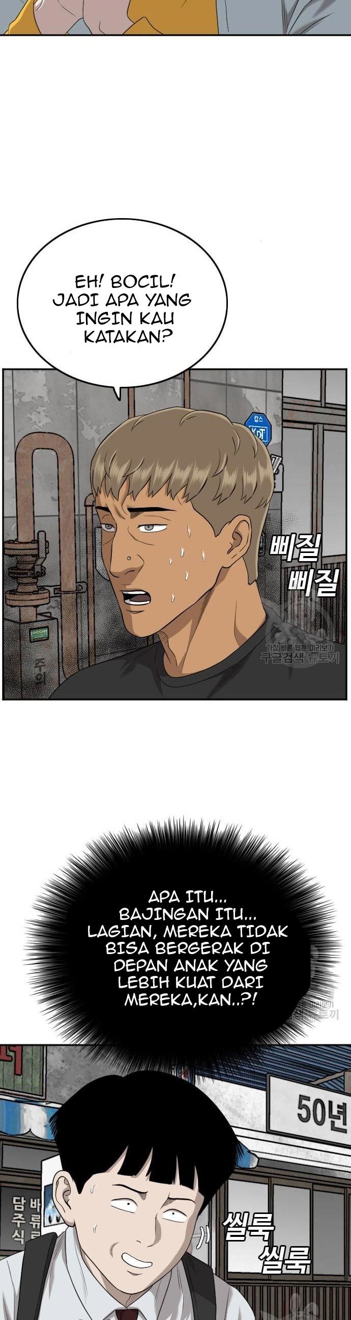 A Bad Person Chapter 139 Gambar 34