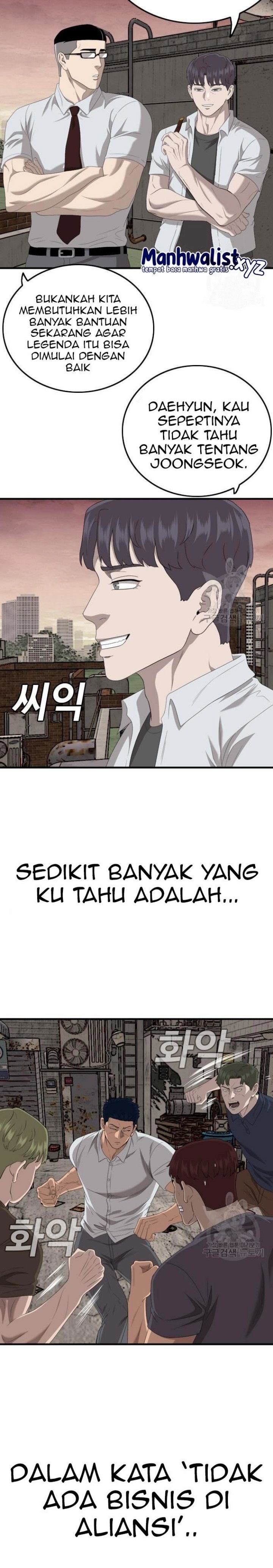 A Bad Person Chapter 149 Gambar 21