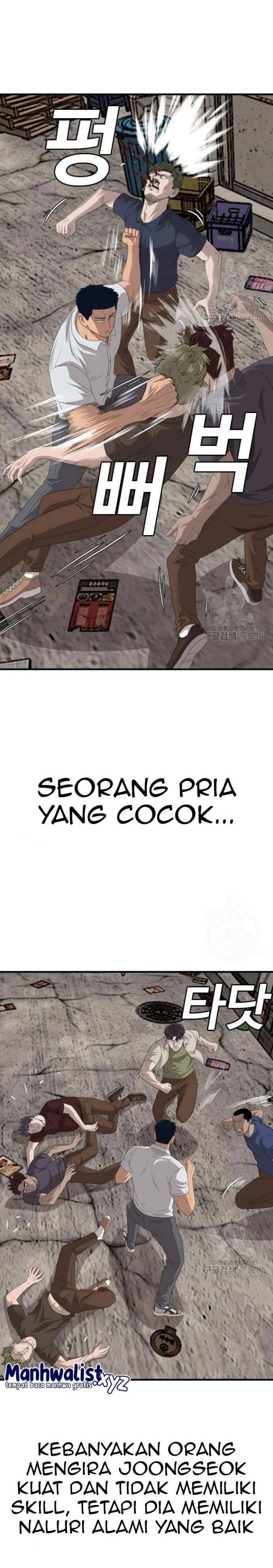 A Bad Person Chapter 149 Gambar 22