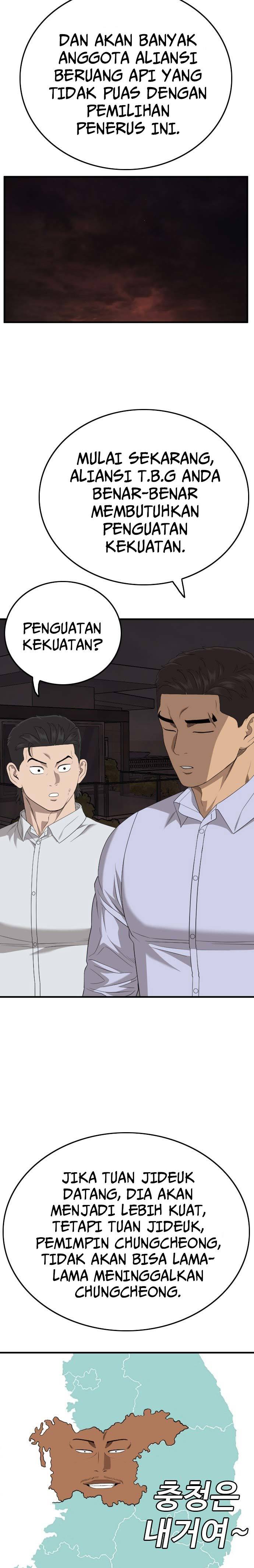 A Bad Person Chapter 162 Gambar 28