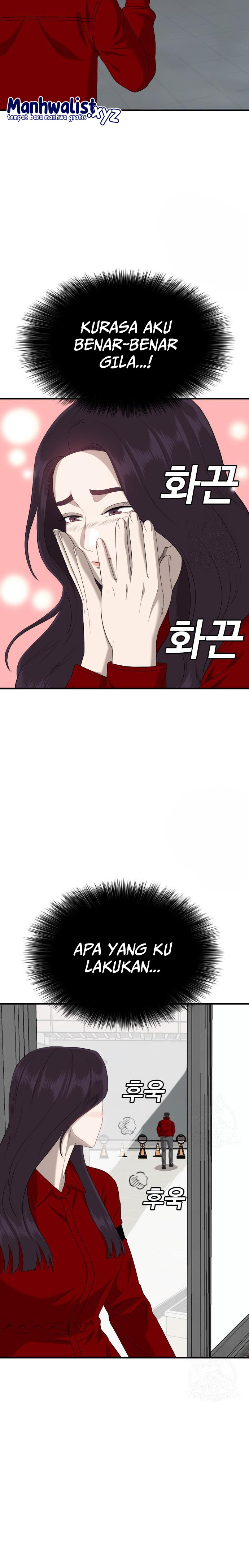 A Bad Person Chapter 163 Gambar 25