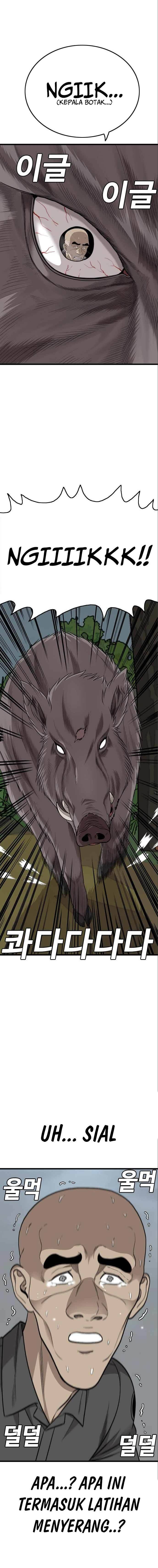 A Bad Person Chapter 175 Gambar 15