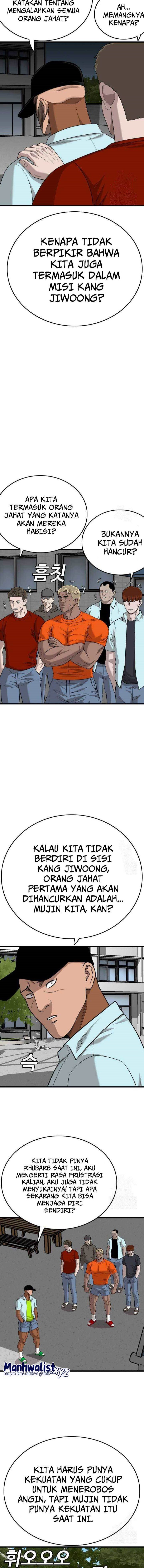 A Bad Person Chapter 182 Gambar 3