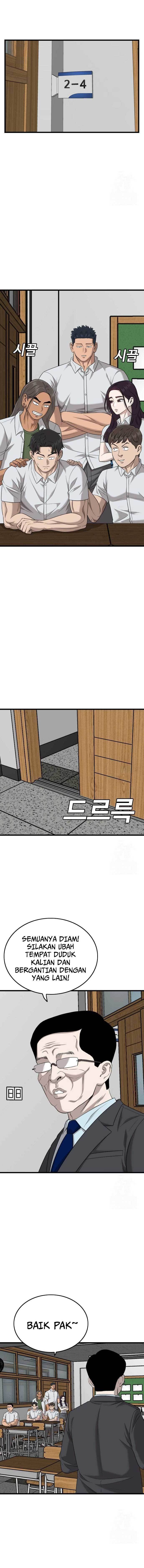 A Bad Person Chapter 187 Gambar 3