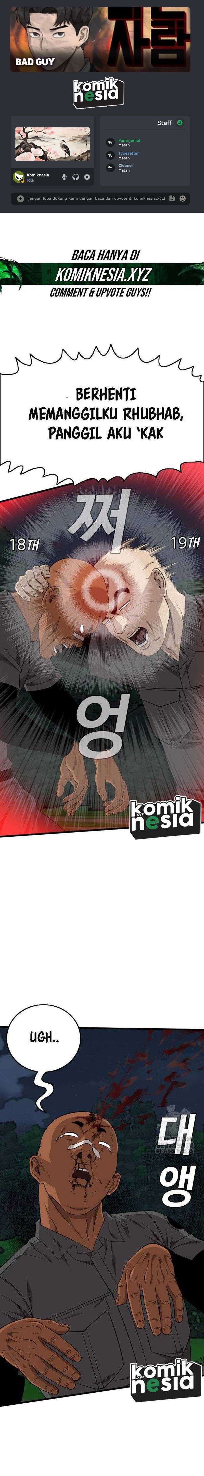 A Bad Person Chapter 191 Gambar 1
