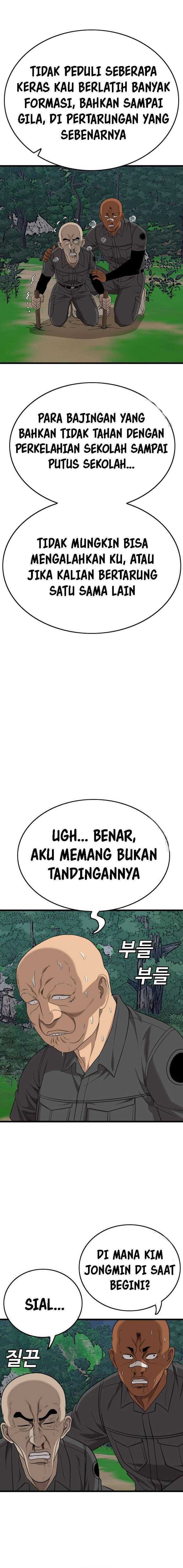 A Bad Person Chapter 191 Gambar 6