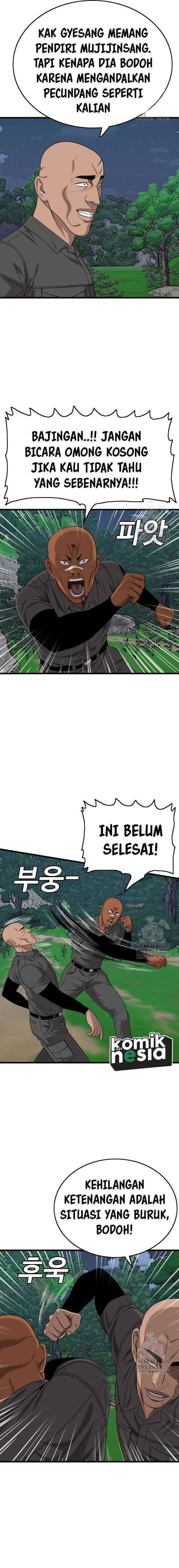 A Bad Person Chapter 191 Gambar 7
