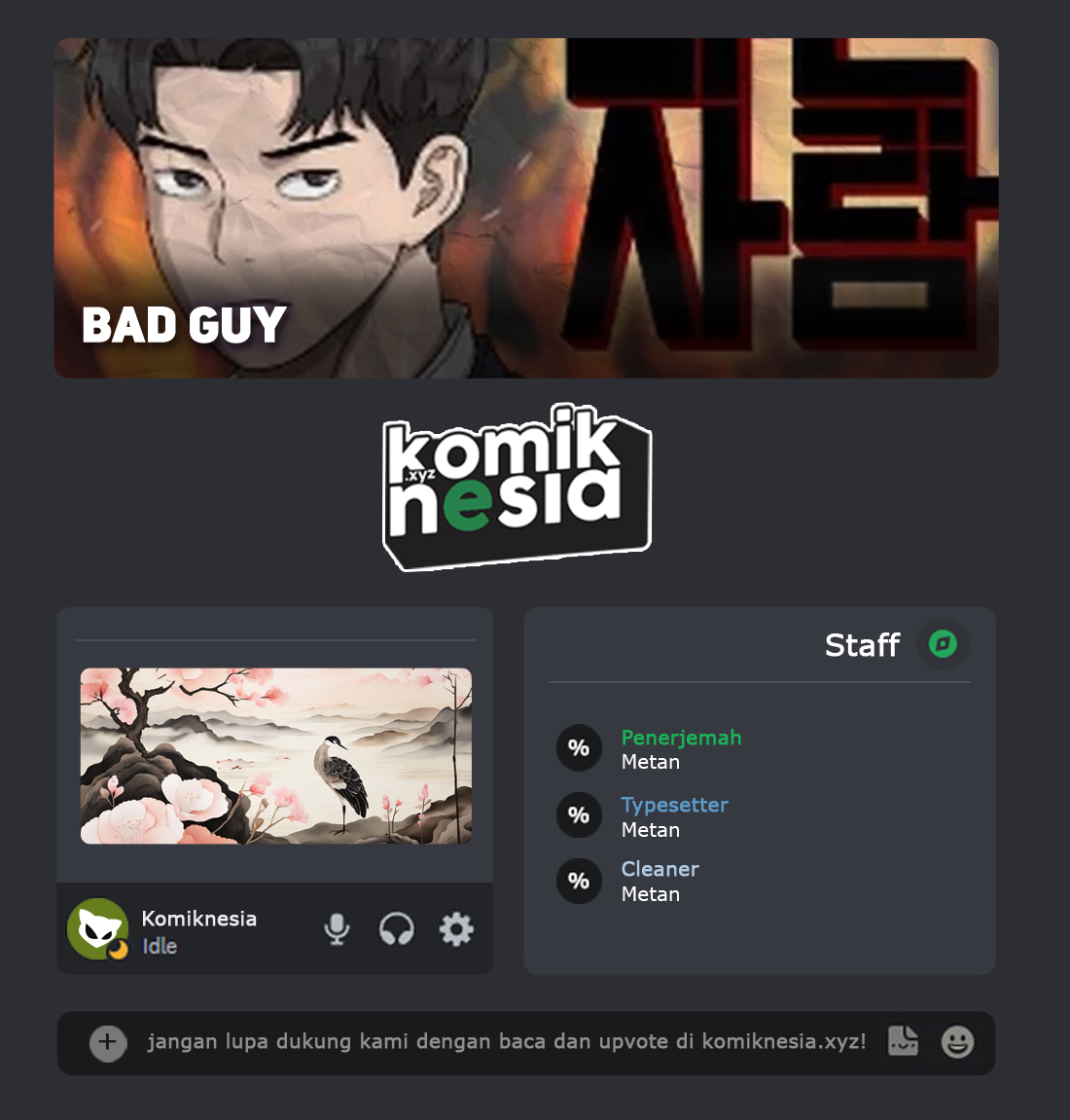 A Bad Person Chapter 194 Gambar 1