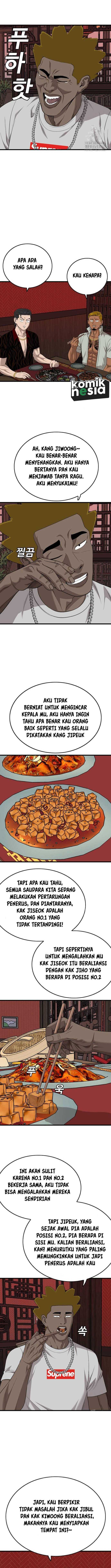 A Bad Person Chapter 194 Gambar 7
