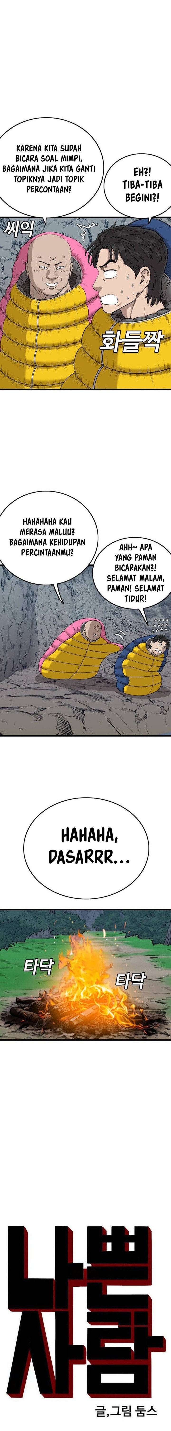 A Bad Person Chapter 203 Gambar 1