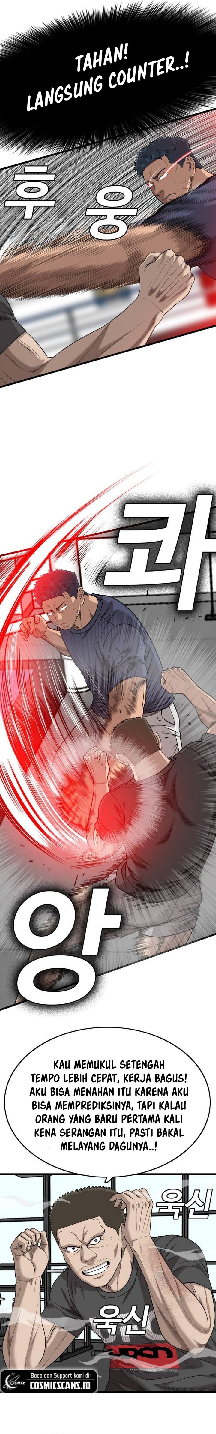 A Bad Person Chapter 203 Gambar 5