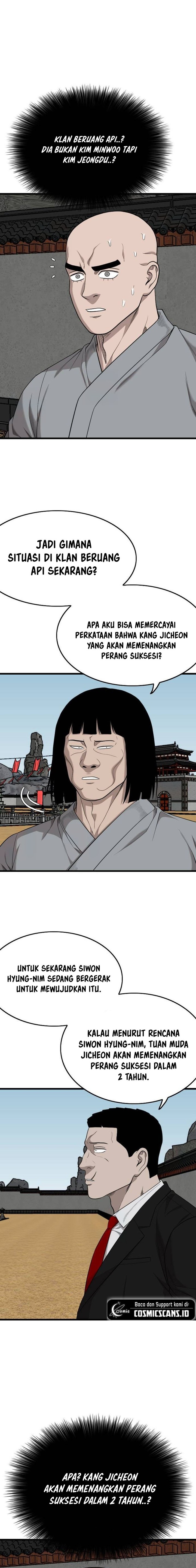 A Bad Person Chapter 203 Gambar 18