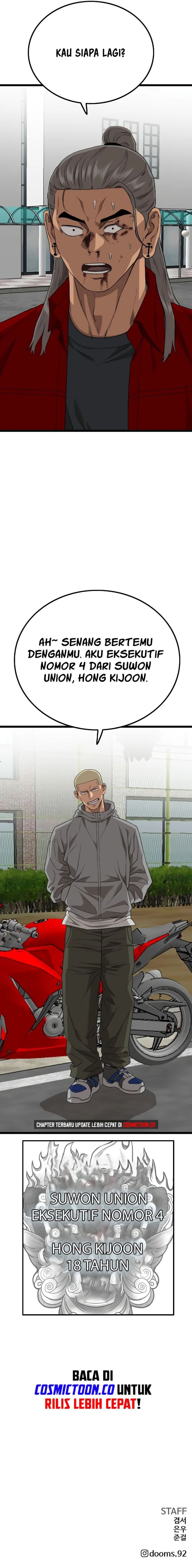 A Bad Person Chapter 221 Gambar 12