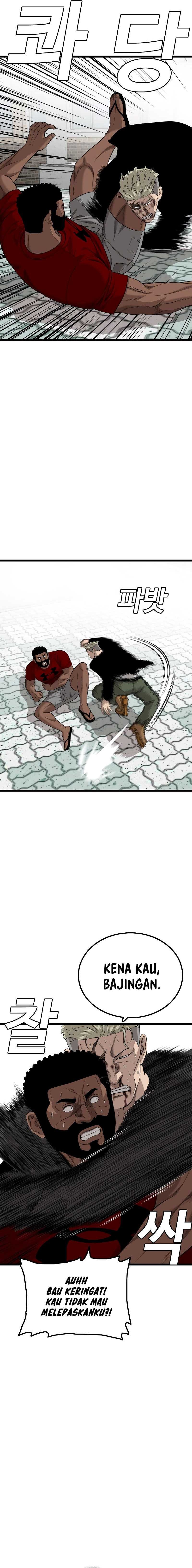 A Bad Person Chapter 225 Gambar 5
