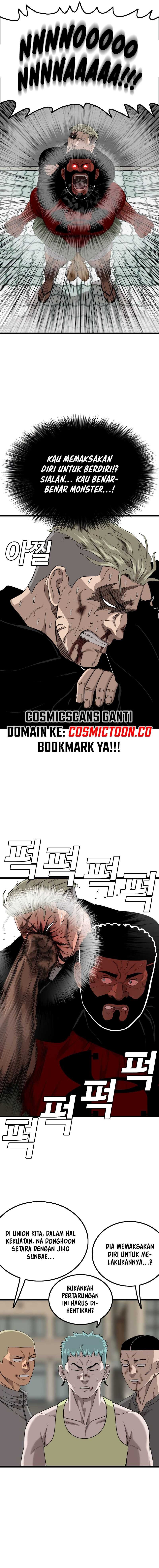 A Bad Person Chapter 225 Gambar 9