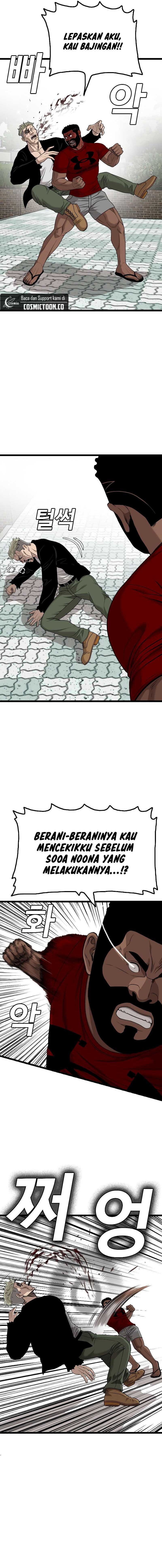 A Bad Person Chapter 225 Gambar 10