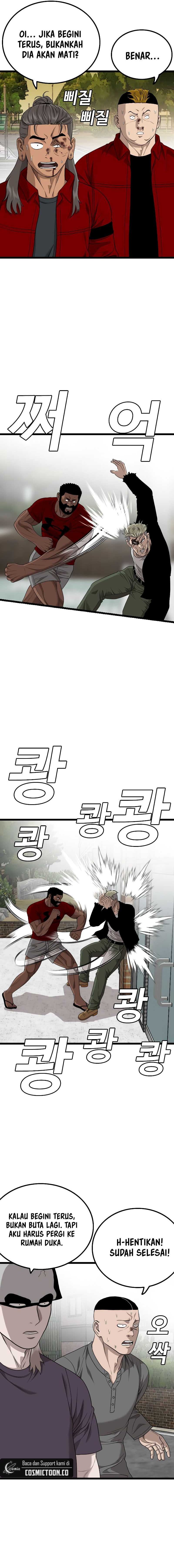 A Bad Person Chapter 225 Gambar 11