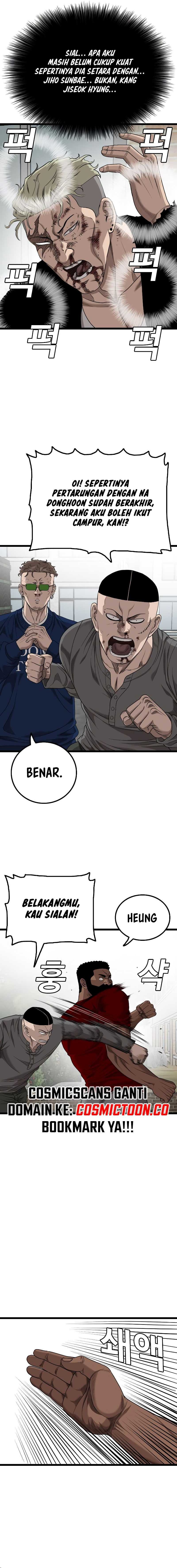 A Bad Person Chapter 225 Gambar 12