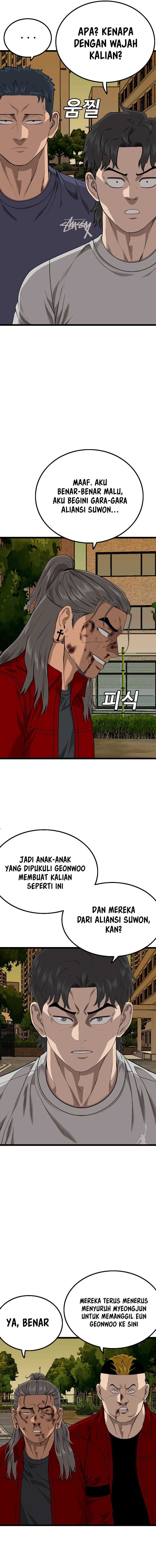 A Bad Person Chapter 225 Gambar 20