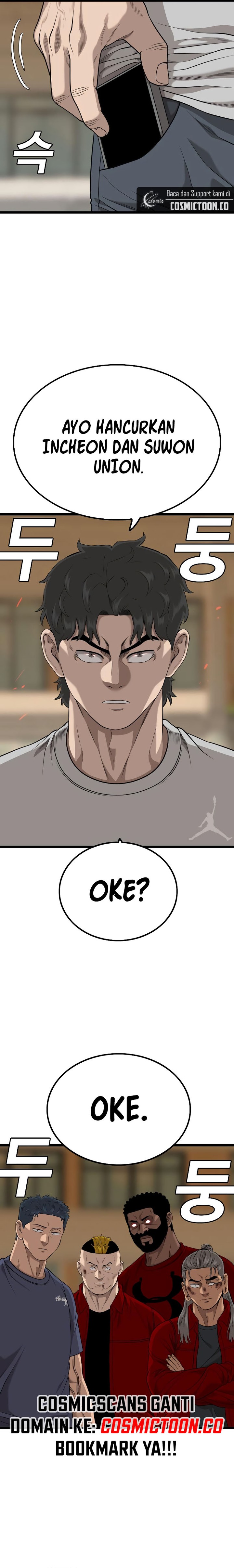 A Bad Person Chapter 227 Gambar 5
