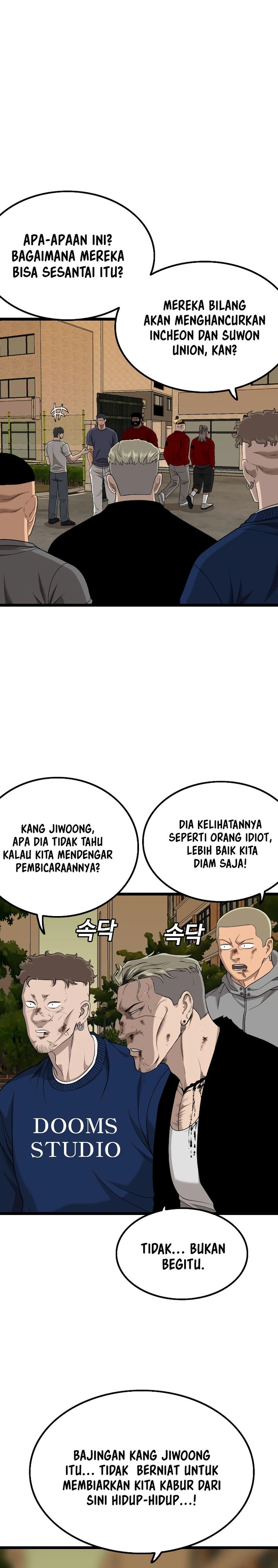 A Bad Person Chapter 227 Gambar 7