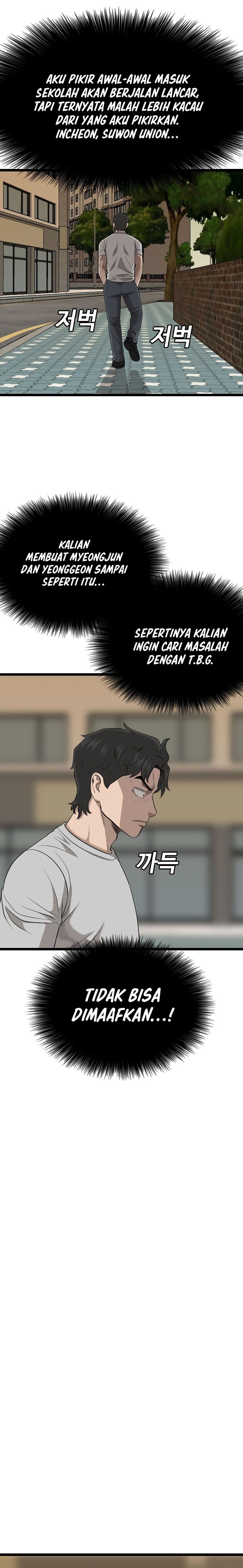 A Bad Person Chapter 227 Gambar 14