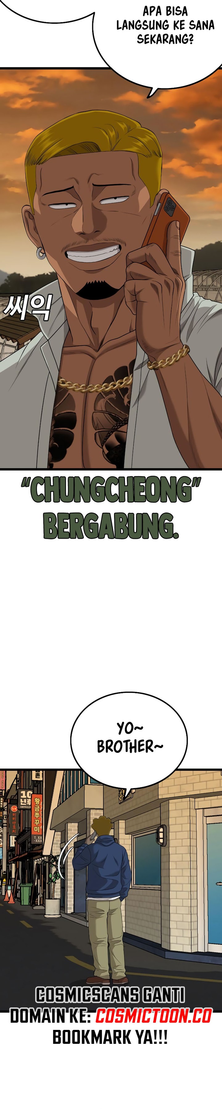 A Bad Person Chapter 227 Gambar 16