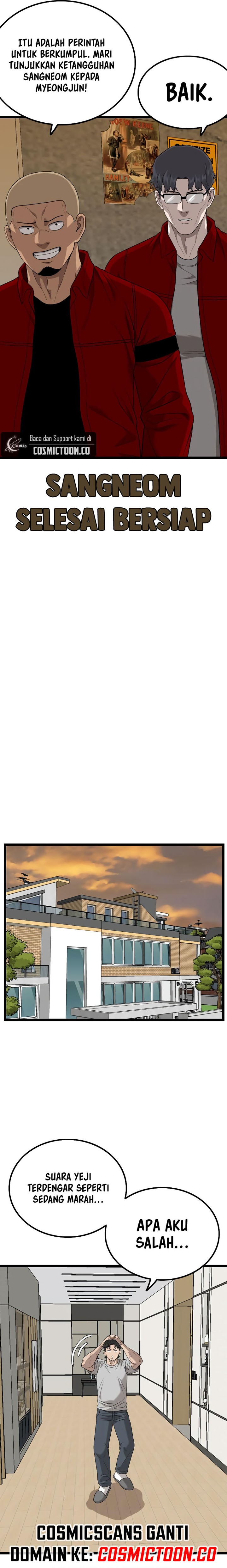 A Bad Person Chapter 227 Gambar 22