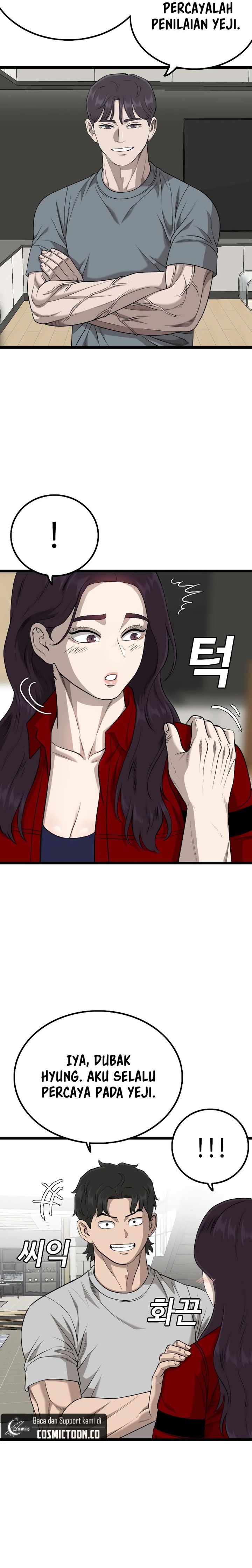 A Bad Person Chapter 227 Gambar 24