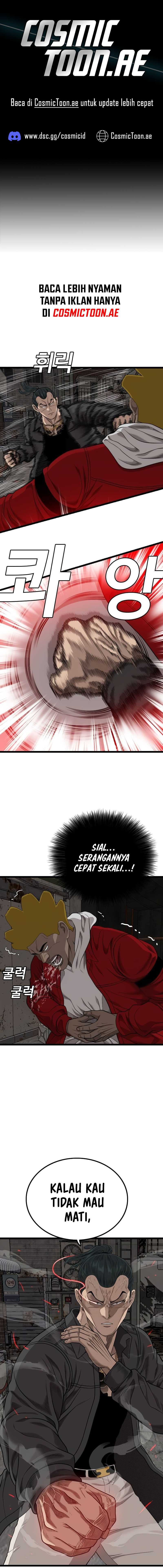 A Bad Person Chapter 230 Gambar 1
