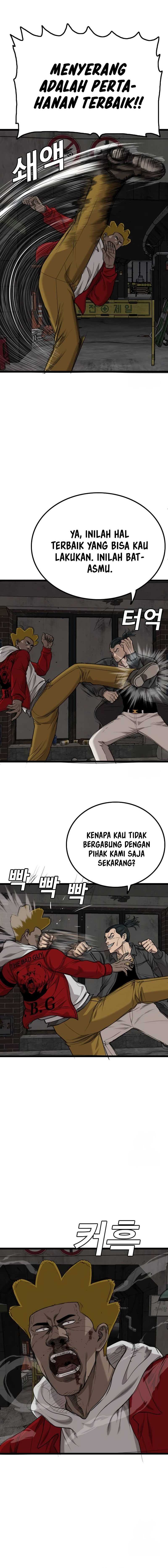 A Bad Person Chapter 230 Gambar 11