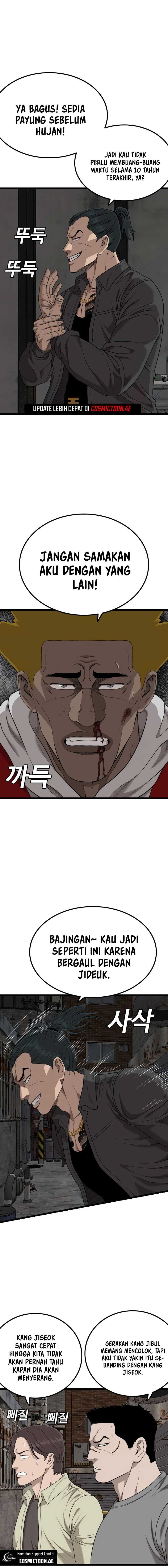 A Bad Person Chapter 230 Gambar 14