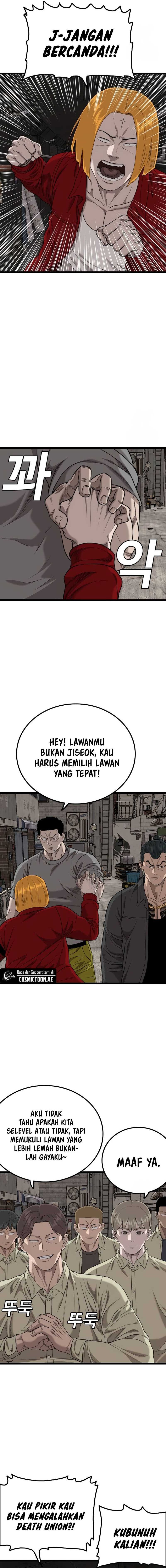 A Bad Person Chapter 230 Gambar 18