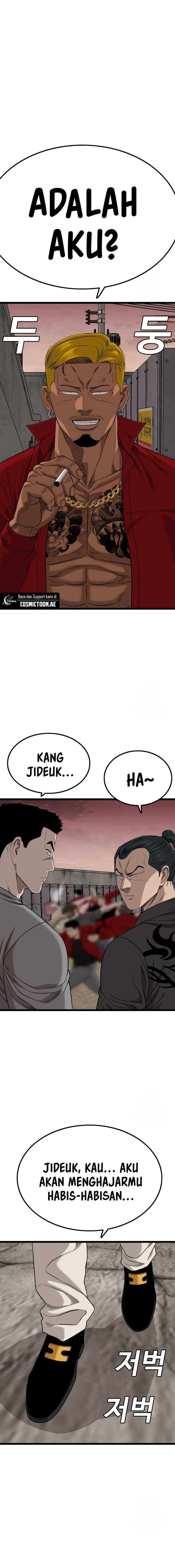 A Bad Person Chapter 230 Gambar 20