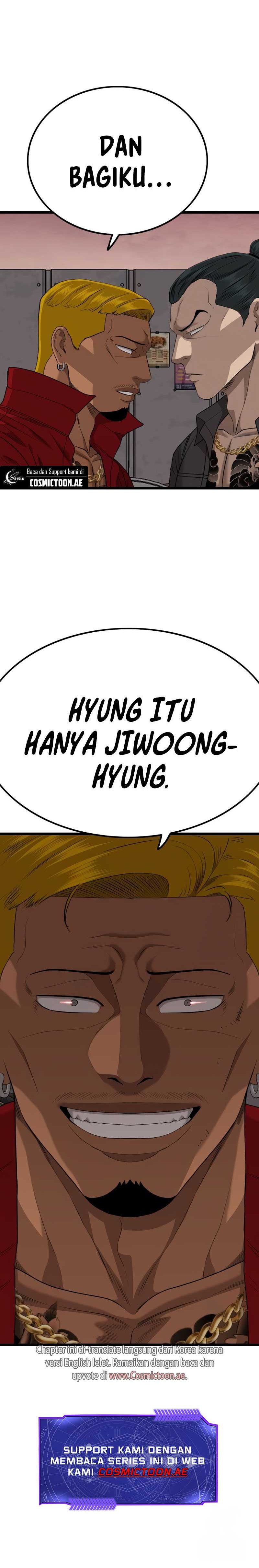 A Bad Person Chapter 230 Gambar 22