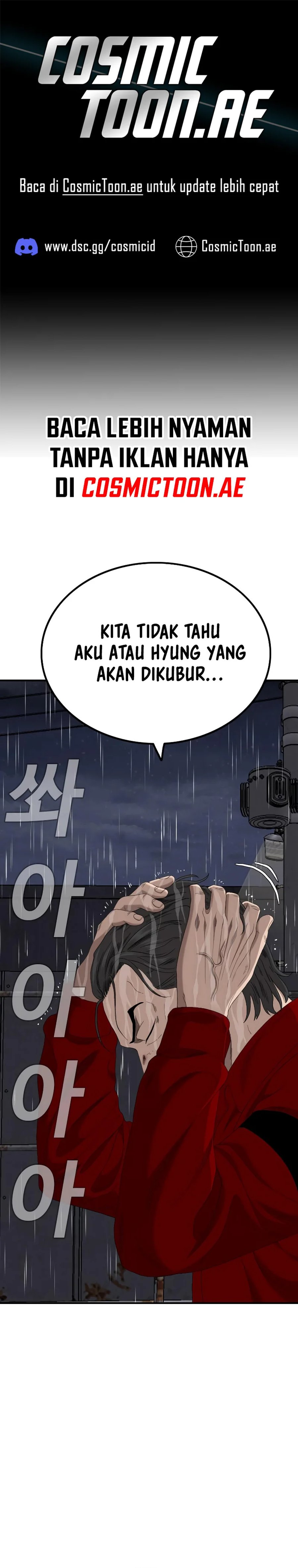 A Bad Person Chapter 241 Gambar 1