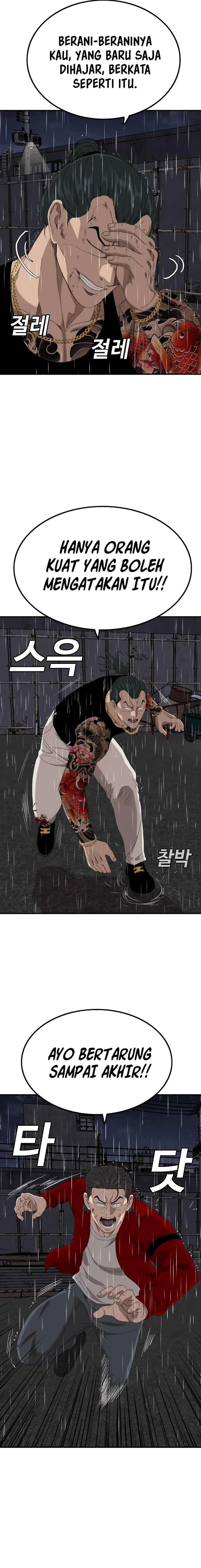 A Bad Person Chapter 241 Gambar 4