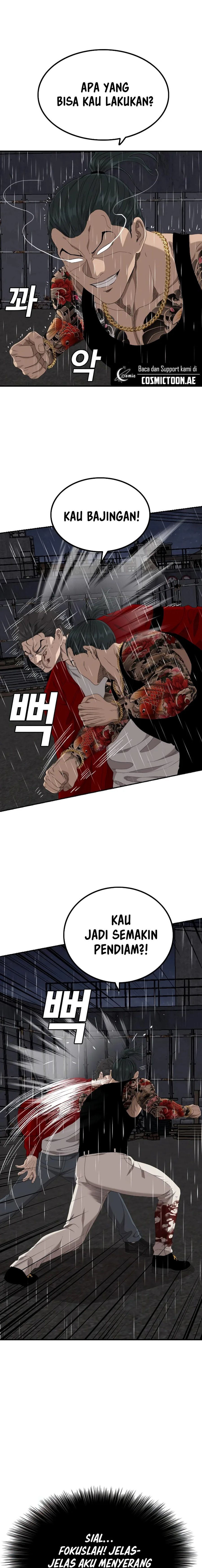A Bad Person Chapter 241 Gambar 6
