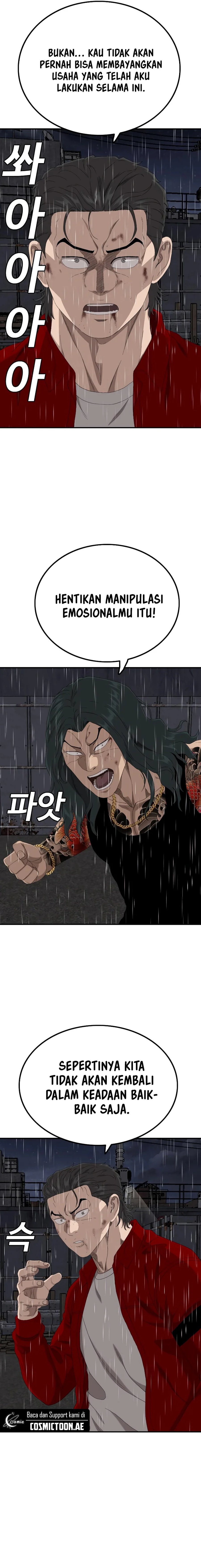 A Bad Person Chapter 241 Gambar 17