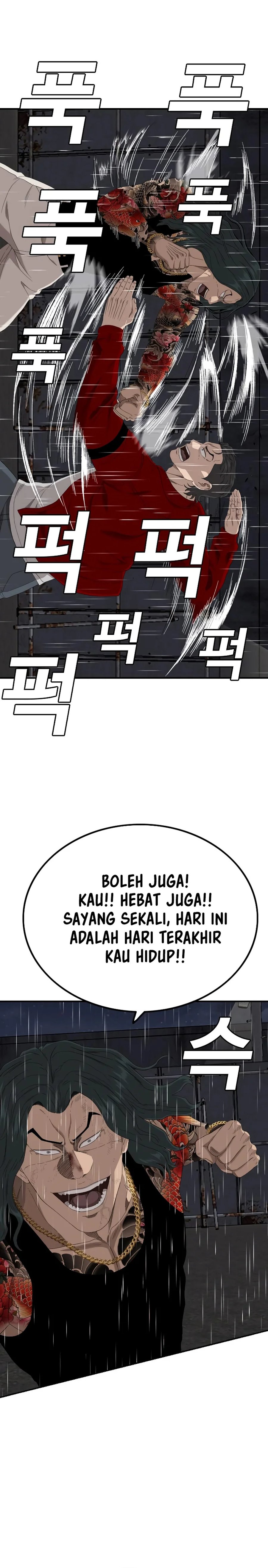 A Bad Person Chapter 241 Gambar 18