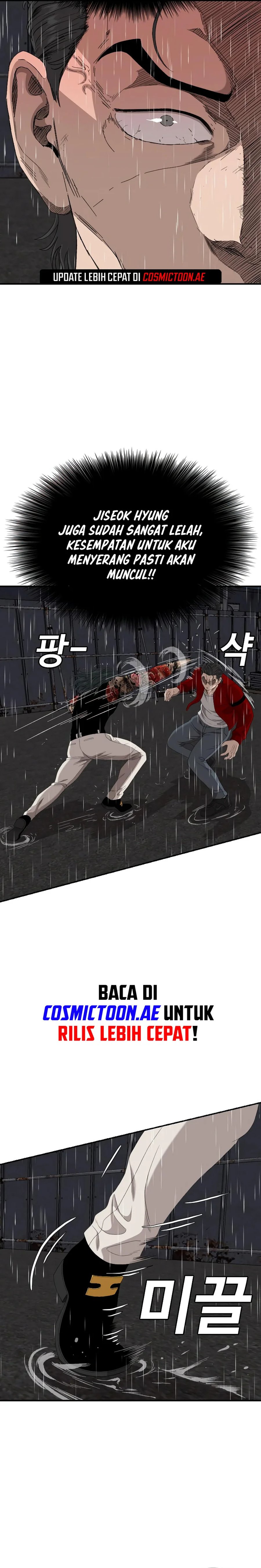 A Bad Person Chapter 241 Gambar 23