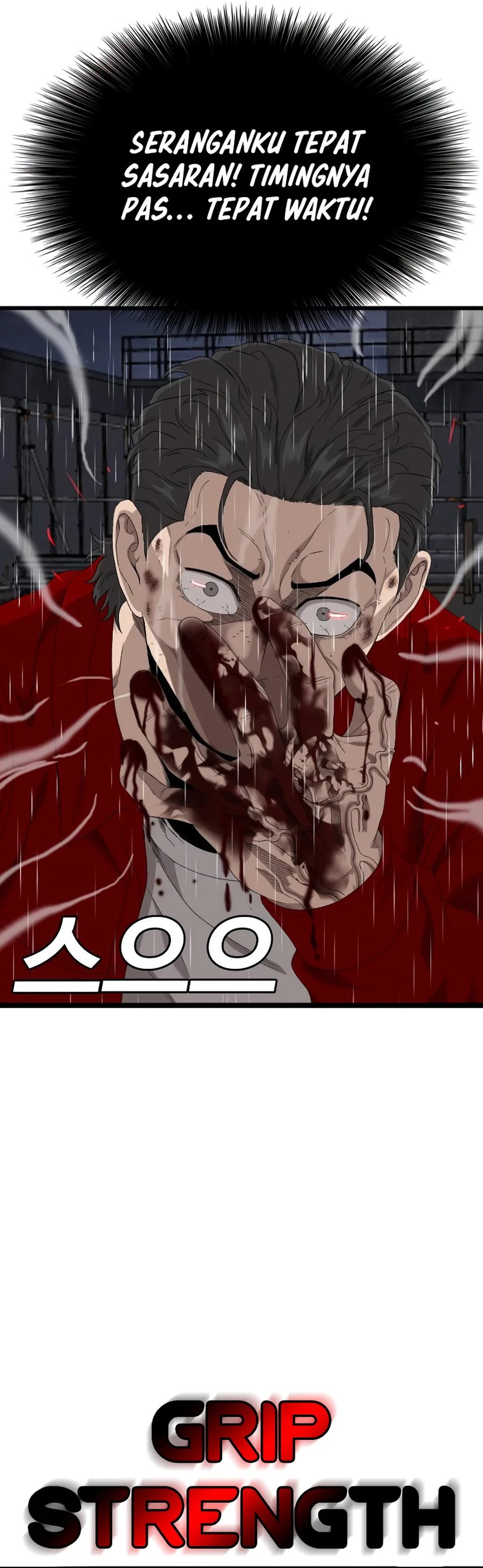 A Bad Person Chapter 241 Gambar 26